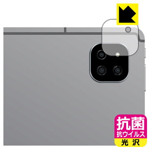 R RECXy  zیtB ALLDOCUBE iPlay 60 (JYp) { А