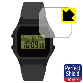 Perfect Shield【反射低減】保護フィルム TIMEX Classic Digital TIMEX 80 Keith Haring T80 (3枚セット) 日本製 自社製造直販