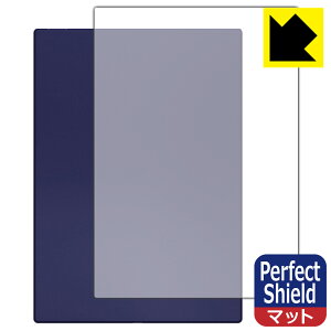 Perfect Shield�y ���˒ጸ �z�ی�t�B���� Onyx BOOX Note5 (�w�ʗp) 3���Z�b�g ���{�� ���А�������