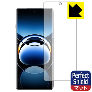 Perfect Shieldy ˒ጸ zیtB OPPO Find X7 Ultra y wFؑΉ z 3Zbg { А
