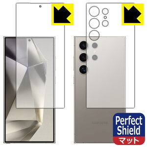 Perfect Shieldy ˒ጸ zیtB Galaxy S24 Ultra (ʃZbg)y wFؑΉ z { А
