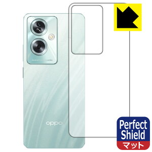 Perfect Shieldy ˒ጸ zیtB OPPO A79 5G (wʗp) { А