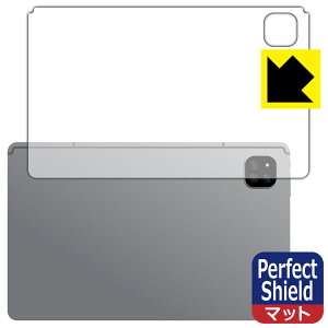 Perfect Shieldy ˒ጸ zیtB ALLDOCUBE iPlay 60 (wʗp) { А