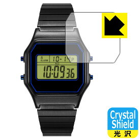 Crystal Shield【光沢】保護フィルム TIMEX Classic Digital TIMEX 80 PAC-MAN x TIMEX (3枚セット) 日本製 自社製造直販