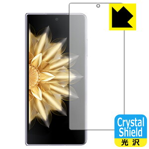 Crystal Shield�y ���� �z�ی�t�B���� Honor Magic V2 / V2 Ultimate (�T�u��ʗp) 3���Z�b�g ���{�� ���А�������