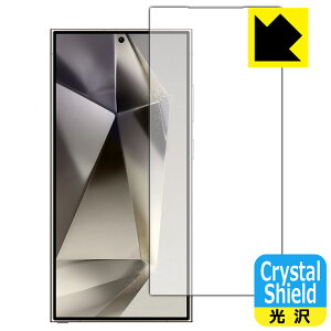 Crystal Shieldy  zیtB Galaxy S24 Ultra (ʗp)y wFؑΉ zy CJȂ z 3Zbg { А