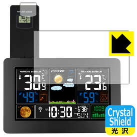 Crystal Shield【 光沢 】保護フィルム FanJu FJ3378B 日本製 自社製造直販