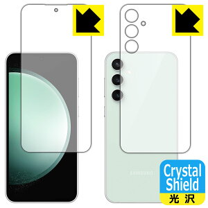 Crystal Shieldy  zیtB Galaxy S23 FE (ʃZbg)y wFؑΉ z { А