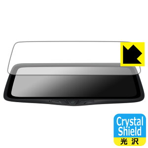 Crystal Shieldy  zیtB PORMIDO 10C` hCuR[_[ ~[^ PRD80C (3Zbg) { А