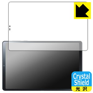 Crystal Shieldy  zیtB LAVIE Tab T9 T0995/HAS, TAB09/Q01 (8.8^ChE2024Ntf) ʗp (3Zbg) { А