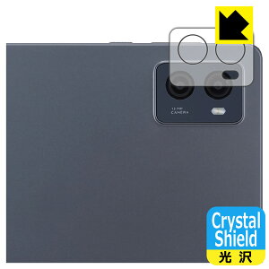 Crystal Shieldy  zیtB LAVIE Tab T9 T0995/HAS, TAB09/Q01 (8.8^ChE2024Ntf) JYp { А