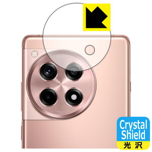 Crystal Shield�y ���� �z�ی�t�B���� OnePlus Ace 3 (�J���������Y���p) 3���Z�b�g ���{�� ���А�������