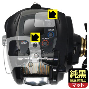 DAIWA 15 d[ Iubc 300J p NAy ˖h~ zیtB { А