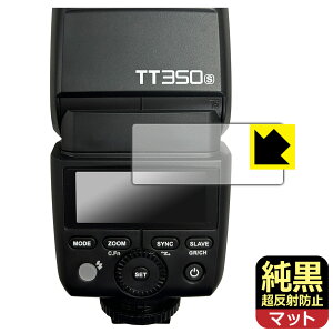 �����N���A�y �����˖h�~ �z�ی�t�B���� GODOX TT350 ���{�� ���А�������
