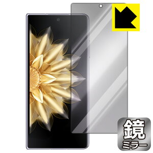 Mirror Shield �ی�t�B���� Honor Magic V2 / V2 Ultimate (�T�u��ʗp) ���{�� ���А�������