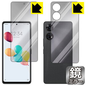 Mirror Shield یtB 񂵂t@~[X}z / ݂R炵X}z (ʃZbg) { А