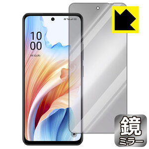 Mirror Shield یtB OPPO A79 5G (ʗp) { А