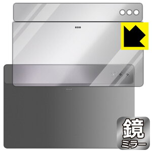Mirror Shield �ی�t�B���� LAVIE Tab T14 T1495/HAS (14.5�^���C�h�E2024�N�t���f��) �w�ʗp ���{�� ���А�������