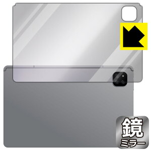 Mirror Shield یtB ALLDOCUBE iPlay 60 (wʗp) { А