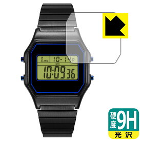 【スーパーSALE 10%OFF】9H高硬度【光沢】保護フィルム TIMEX Classic Digital TIMEX 80 PAC-MAN x TIMEX 日本製 自社製造直販