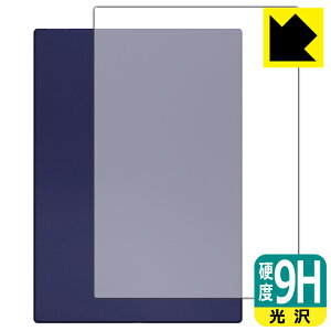 9H���d�x�y ���� �z�ی�t�B���� Onyx BOOX Note5 (�w�ʗp) ���{�� ���А�������