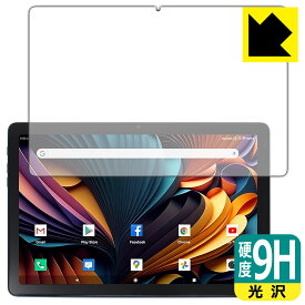 9H高硬度【 光沢 】保護フィルム Meize 10.1インチ 2-in-1 タブレット K110 日本製 自社製造直販