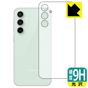 9Hdxy  zیtB Galaxy S23 FE (wʗp) { А