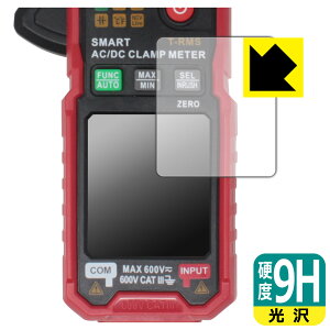 9H���d�x�y ���� �z�ی�t�B���� HABOTEST HT205A / HT205D ���{�� ���А�������