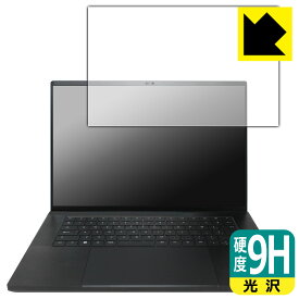 9H高硬度【 光沢 】保護フィルム Razer Blade 16 (2023) 画面用 日本製 自社製造直販