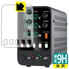 9H高硬度【 光沢 】保護フィルム KAIWEETS Wanptek APS3010H 日本製 自社製造直販