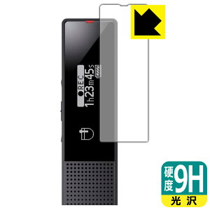 �X�e���IIC���R�[�_�[ ICD-TX660 �p 9H���d�x�y ���� �z�ی�t�B���� ���{�� ���А�������