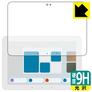 9Hdxy  zیtB Amazon Echo Hub (GR[nu) (2024N2f) { А
