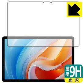 9H高硬度【 光沢 】保護フィルム ALLDOCUBE iPlay 60 (画面用) 日本製 自社製造直販