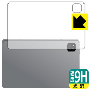 9Hdxy  zیtB ALLDOCUBE iPlay 60 (wʗp) { А