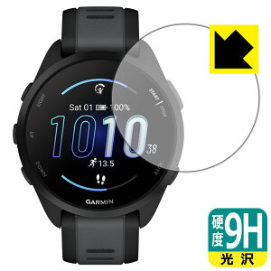 9H���d�x�y ���� �z�ی�t�B���� GARMIN Forerunner 165 Music / Forerunner 165 ���{�� ���А�������