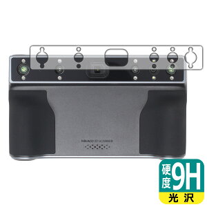 9Hdxy  zیtB Revopoint MIRACO / MIRACO Pro (XLi[p) { А