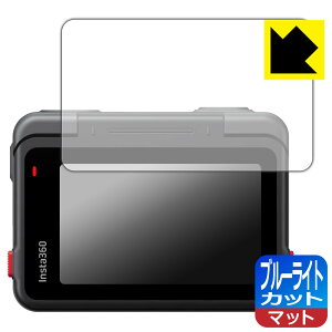 u[CgJbgy ˒ጸ zیtB Insta360 Ace (tbv^b`XN[p) { А