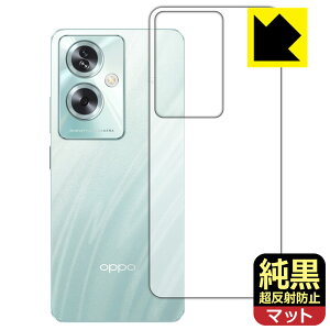 NAy ˖h~ zیtB OPPO A79 5G (wʗp) { А
