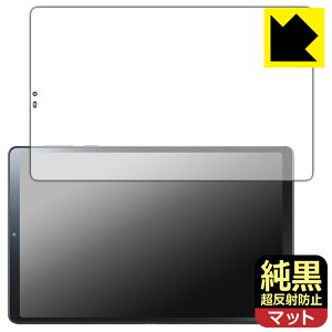 NAy ˖h~ zیtB LAVIE Tab T9 T0995/HAS, TAB09/Q01 (8.8^ChE2024Ntf) ʗp { А