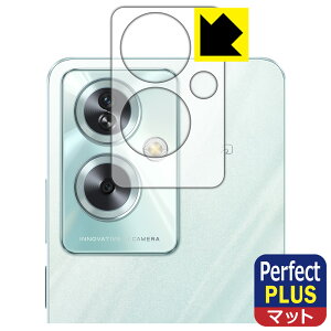 Perfect Shield Plusy ˒ጸ zیtB OPPO A79 5G (Yӕp) { А