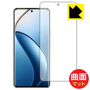 Flexible Shield Matte�y ���˒ጸ �z�ی�t�B���� realme 12 Pro+ 5G ���{�� ���А�������