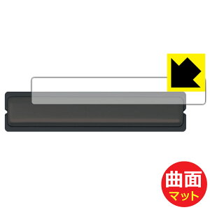 Flexible Shield Mattey ˒ጸ zیtB nubia Flip 5G (qWp) { А