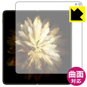 Flexible Shield�y ���� �z�ی�t�B���� OPPO Find N3 (���C����ʗp) ���{�� ���А�������