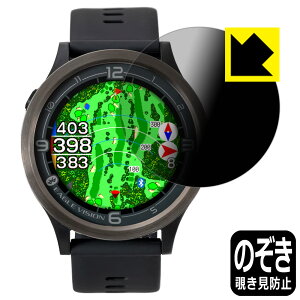 Privacy Shield�y �`�����h�~�E���˒ጸ �z�ی�t�B���� EAGLE VISION ACE PRO EV-337 ���{�� ���А�������