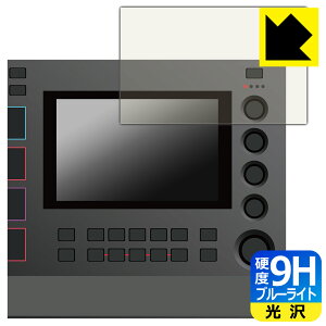 9H���d�x�y �u���[���C�g�J�b�g �z�ی�t�B���� AKAI professional MPC LIVE II (�f�B�X�v���C�p) ���{�� ���А�������