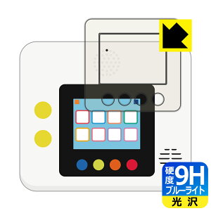 ���ǂ������� My English Pad STEP �p 9H���d�x�y �u���[���C�g�J�b�g �z�ی�t�B���� (��ʗp/�ӂ��p) ���{�� ���А�������