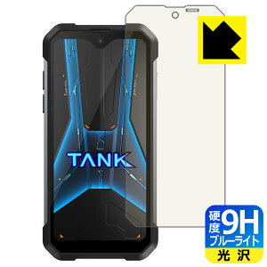 9Hdxy u[CgJbg zیtB Unihertz 8849 Tank Mini { А