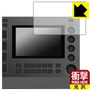 �Ռ��z���y ���� �z�ی�t�B���� AKAI professional MPC LIVE II (�f�B�X�v���C�p) ���{�� ���А�������