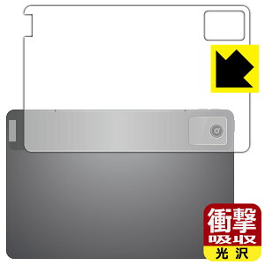 Ռzy  zیtB Lenovo Tab B11 (wʗp) { А