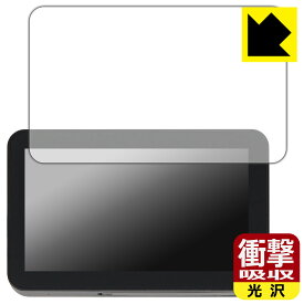 衝撃吸収【 光沢 】保護フィルム Kaedear KDR-D11 / KDR-D21 日本製 自社製造直販